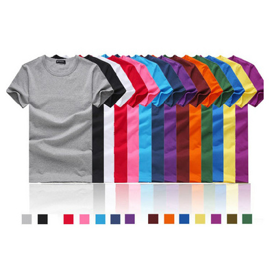 200克全棉精梳短袖T恤/圆领衫/文化衫/广告衫