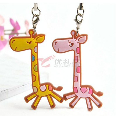 长颈鹿挂件  钥匙扣 
