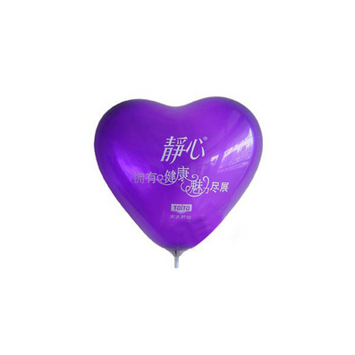 心形气球 婚房装饰气球定制