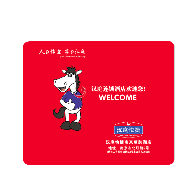 天然橡胶布鼠标垫