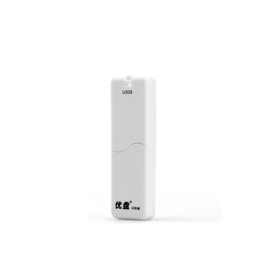 朗科16GUSB3.0写保护盘 礼品优盘定制 U盘定制