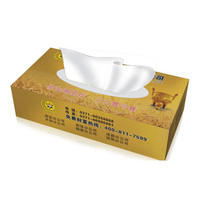 覆亮膜纸巾盒纸巾抽定制