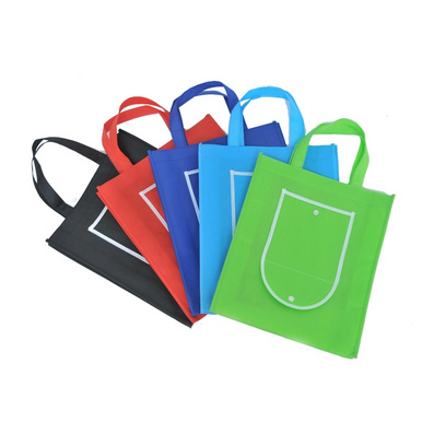 定制折叠无纺布袋