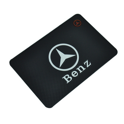 汽车防滑垫礼品定制