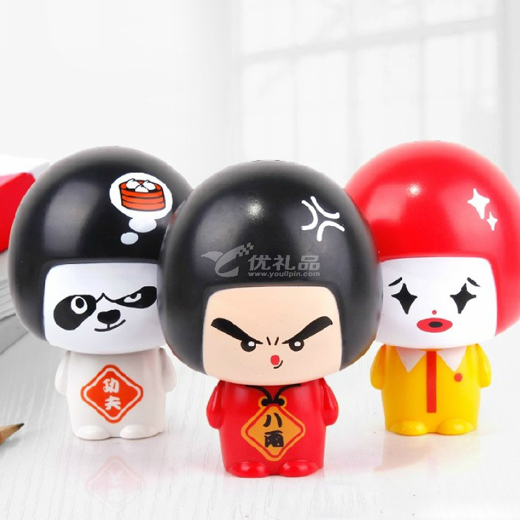 八两金迷你风扇 定做