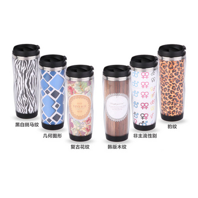 双层星巴克广告杯子可换广告纸咖啡杯定制