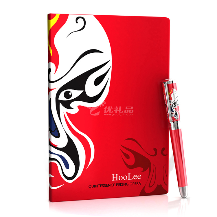 男士花色笔记本跟笔办公用品套装办公套装定制
