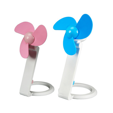 usb风扇 创意折叠炫彩小风扇 迷你风扇 小电扇 