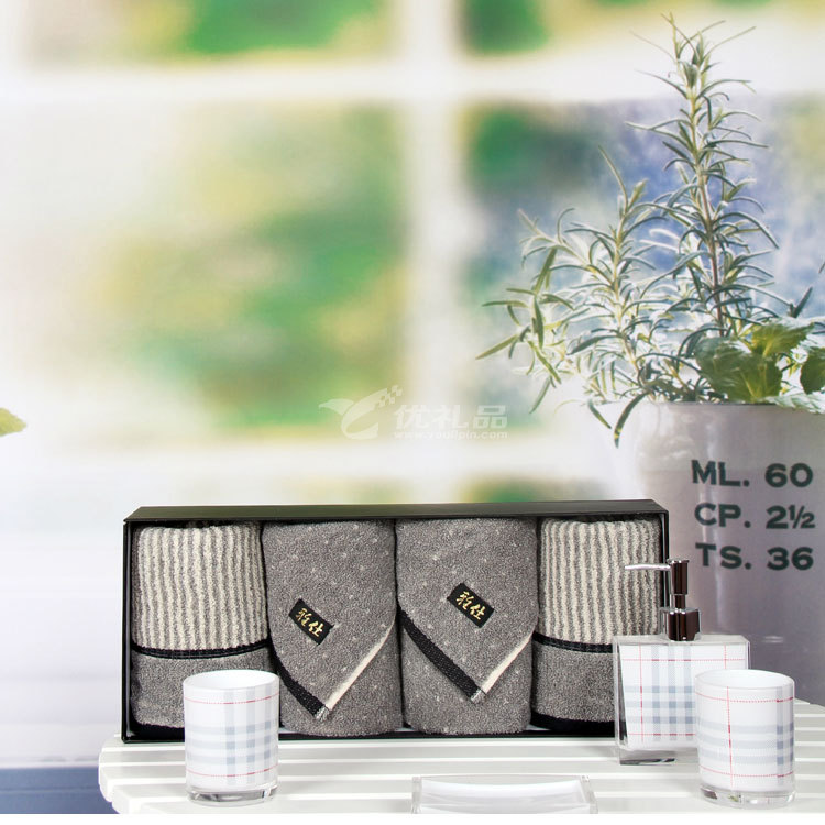 洁丽雅 毛巾礼盒 纯棉面巾四条装 雅仕系列 送礼首选