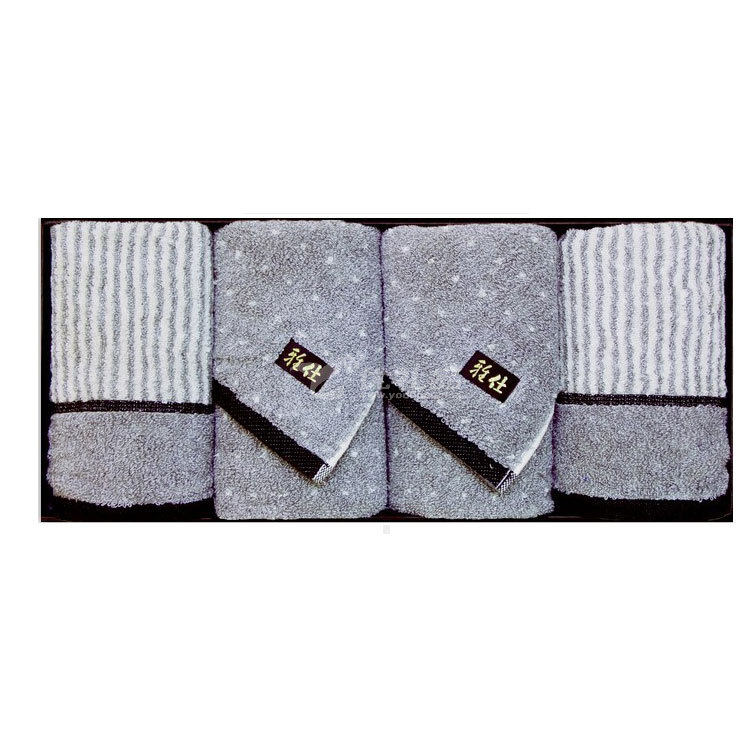 洁丽雅 毛巾礼盒 纯棉面巾四条装 雅仕系列 送礼首选