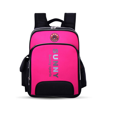 小学生书包 男女儿童减负护脊防水超轻包