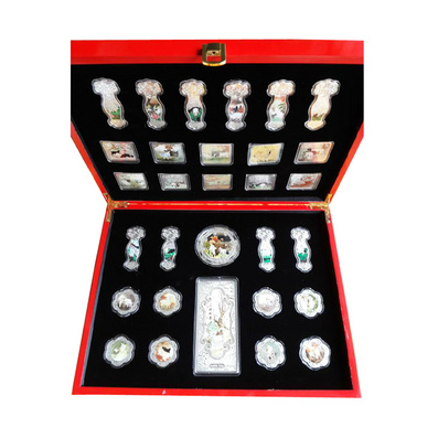 羊年纪念章礼品 喜洋洋30枚大全套 高档收藏品