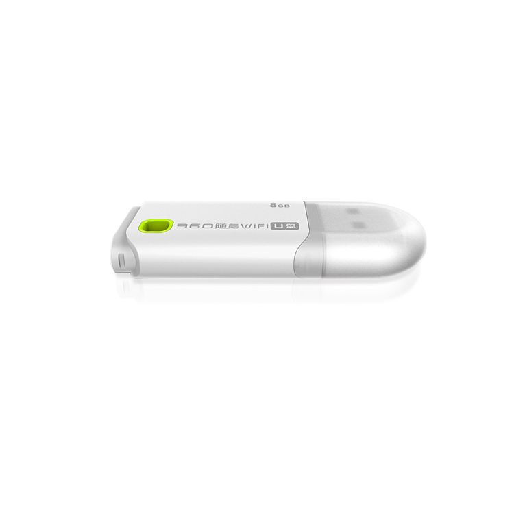 360随身wifi 8G U盘 优质U盘