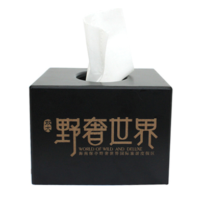高档木质纸巾盒实木方形餐巾盒抽纸盒纸巾筒卷纸盒定制