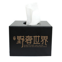 高档木质纸巾盒实木方形餐巾盒抽纸盒纸巾筒卷纸盒定制