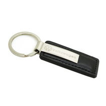 实用pu钥匙扣简约皮质刻字钥匙圈钥匙挂扣定制