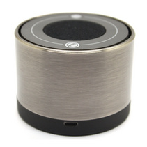 时尚蓝牙音箱标准高保真便携音箱礼品定制