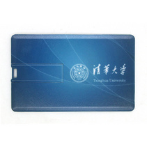 正品卡片8gU盘超薄名片U盘可定制广告LOGO 