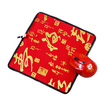 多功能丝绸鼠标垫中国风特色云锦真丝鼠标垫定制