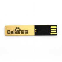 黄铜光版黑胶体U盘