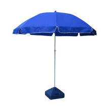 超大3米户外广告宣传伞展销遮阳伞防雨防晒logo印刷