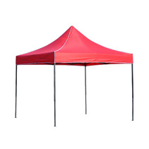 轻便户外广告3x3米遮阳棚折叠帐篷定制