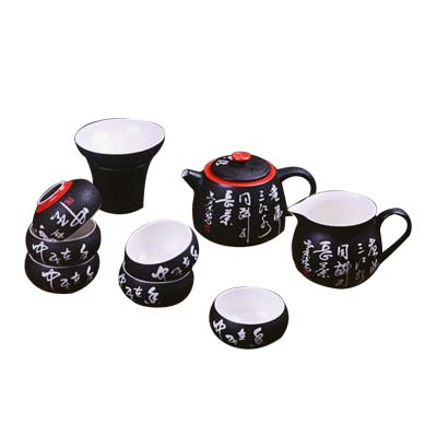 高档黑陶礼品 茶具套装定制
