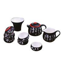 高档黑陶礼品 茶具套装定制