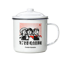 厂家大量直销怀旧复古搪瓷杯子批发广告杯定制