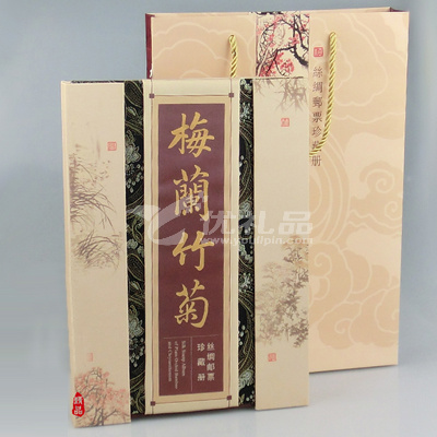 《梅兰竹菊》丝绸邮票册（2011版）