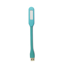 USB随身护眼灯 LED笔记本灯随身灯