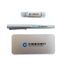 时尚商务礼品5000mah移动电源8GBS手机两用U盘商务笔套装定制