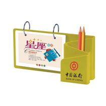 2020创意办公礼品笔筒台历定制