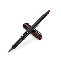 LAMY 凌美 喜悦黑亮杆系列美术笔定制