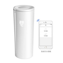 爱拼图（ipinto) 白色 智能水杯 APP饮水提醒 温度显示 无线充电 德国红点设计奖 创意礼品