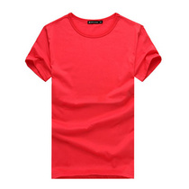 180g 圆领文化衫