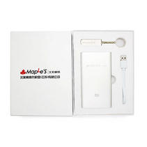 数码礼品套装 小米移动电源 U盘套装定制