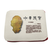 优质全棉手提袋定制 棉布折叠购物袋定制