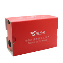 二代Google cardboard VR眼镜定制 3D虚拟现实眼镜定制
