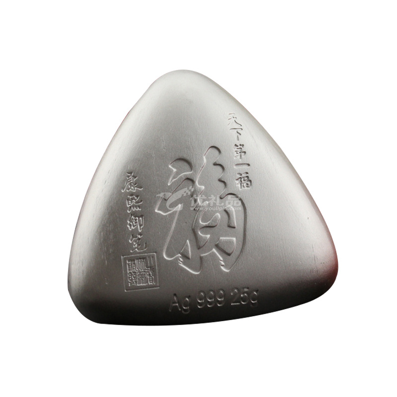 纯银粽子 25g*2枚  端午节礼品定制