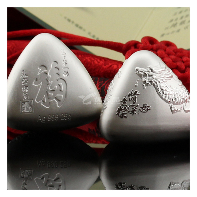 纯银粽子 25g*2枚  端午节礼品定制