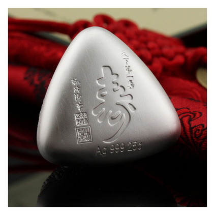 纯银粽子 25g*2枚  端午节礼品定制