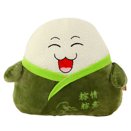 端午节粽子抱枕卡通粽子15cm竹炭包毛绒玩具抱枕 创意粽情粽意礼物
