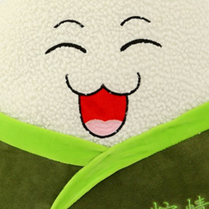 端午节粽子抱枕卡通粽子15cm竹炭包毛绒玩具抱枕 创意粽情粽意礼物