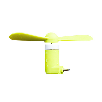 苹果手机迷你尾插风扇安卓充电口通用风扇 创意双叶扇 USB小风扇定制