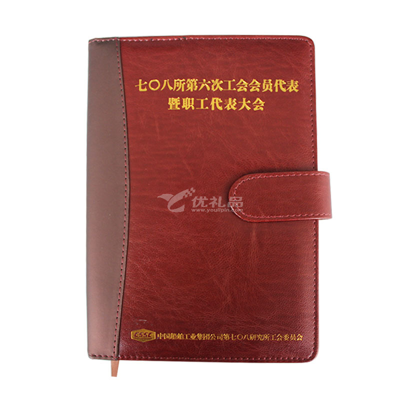 商务A5笔记本 复古风皮笔记本 办公文具定制