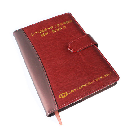 商务A5笔记本 复古风皮笔记本 办公文具定制