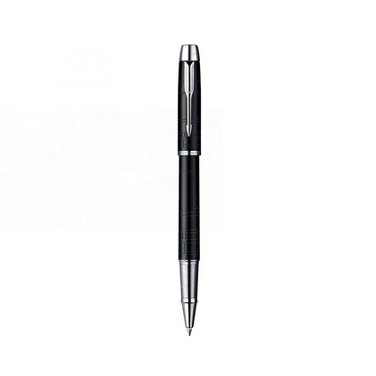 派克笔PARKER/IM系列黑森林 宝珠笔定制
