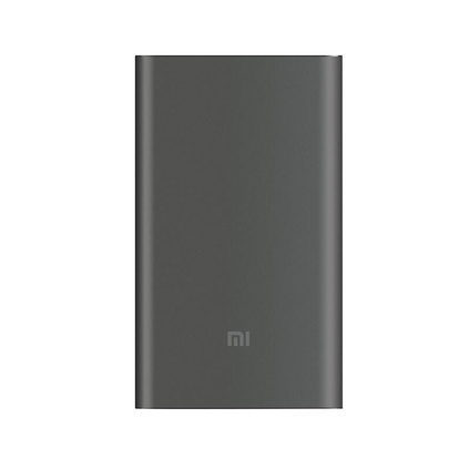 小米移动电源 10000mAh 高配版定制