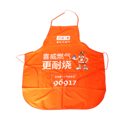 150g桃皮绒斜桃围裙定制